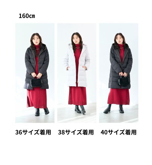  「ファーフードロングダウン」|ダウン|