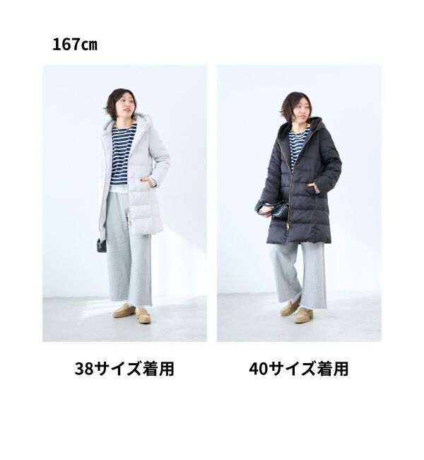  「ファーフードロングダウン」|ダウン|