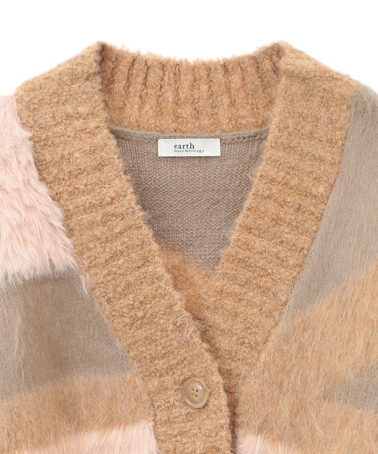 earth music&ecology「フェザーミックスインターシャカーディガン」|カーディガン|