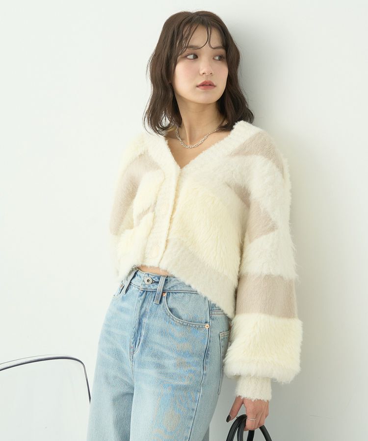 earth music&ecology「フェザーミックスインターシャカーディガン」|カーディガン|