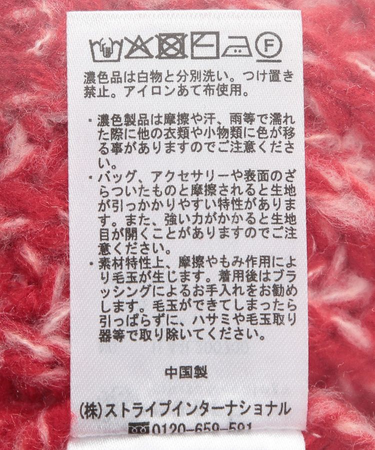 earth music&ecology「ローゲージニットショートカーディガン」|カーディガン|