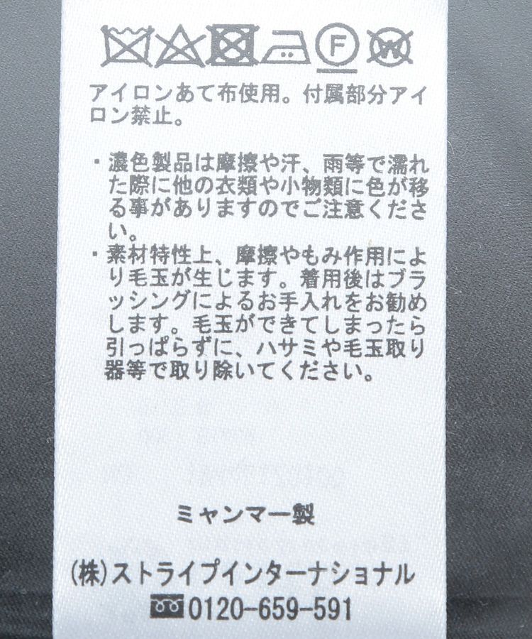 earth music&ecology「ファーカフスノーカラーコート」|ノーカラーコート|