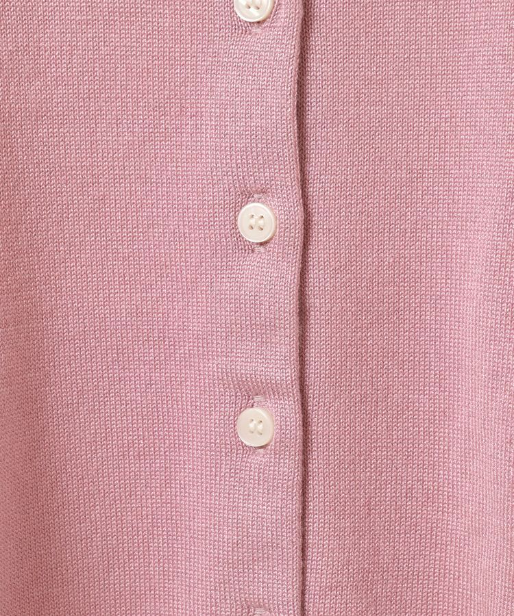 earth music&ecology「UVカット加工クルーネックニットカーディガン」|カーディガン|