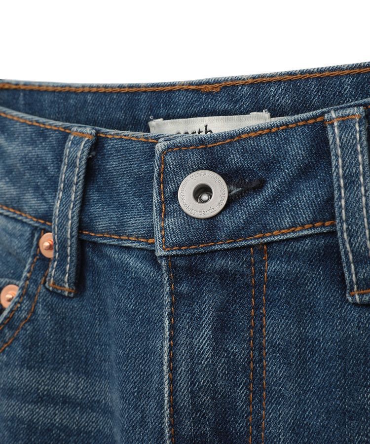 earth music&ecology「セルフカットフレアデニムパンツ」|デニム|