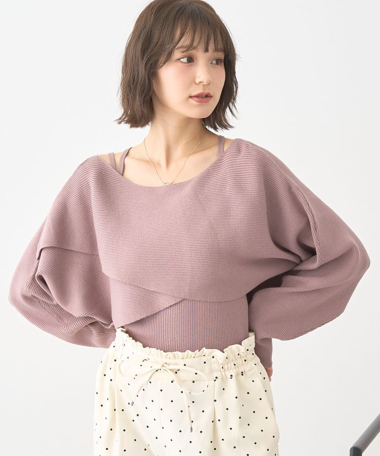 earth music&ecology「SET2点クロスニット+キャミソール」|ニット・セーター|Mocha