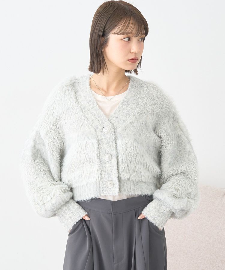 earth music&ecology「ポンポンヤーンミックスインターシャカーディガン」|カーディガン|Light Gray