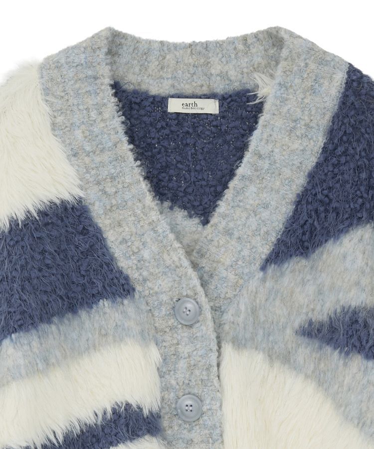 earth music&ecology「ポンポンヤーンミックスインターシャカーディガン」|カーディガン|