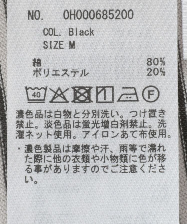 AMERICAN HOLIC「【2点セット】キャミレイヤードTシャツ」|Tシャツ・カットソー|