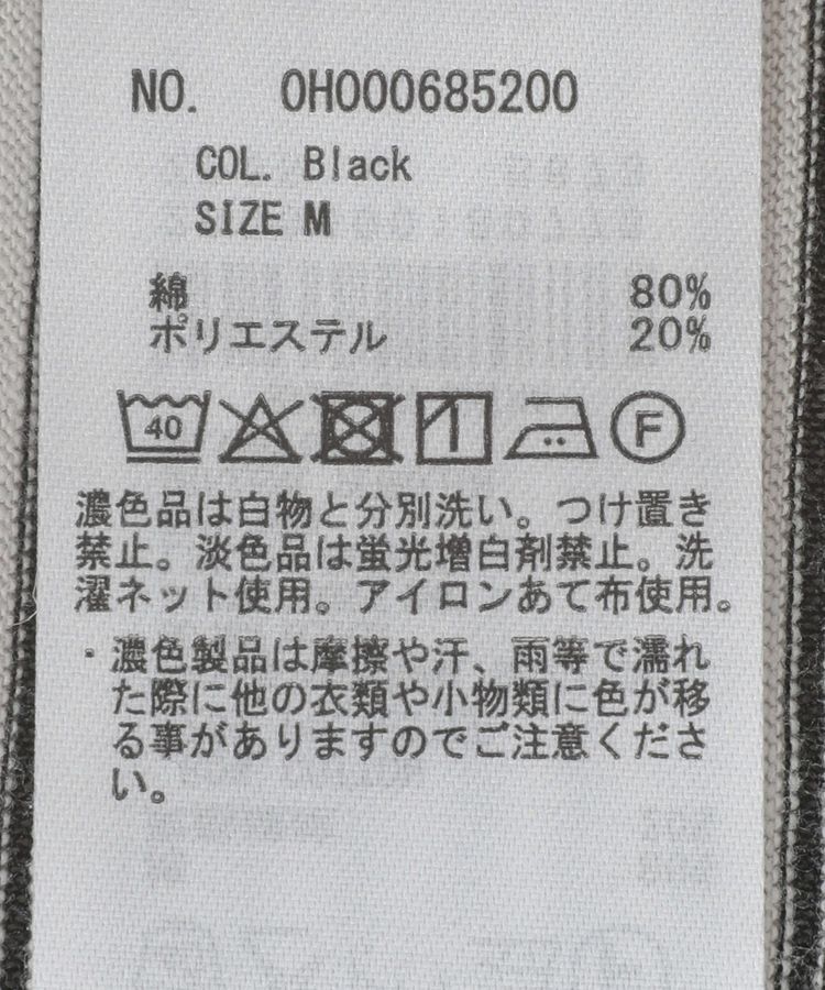 AMERICAN HOLIC「【2点セット】キャミレイヤードTシャツ」|Tシャツ・カットソー|