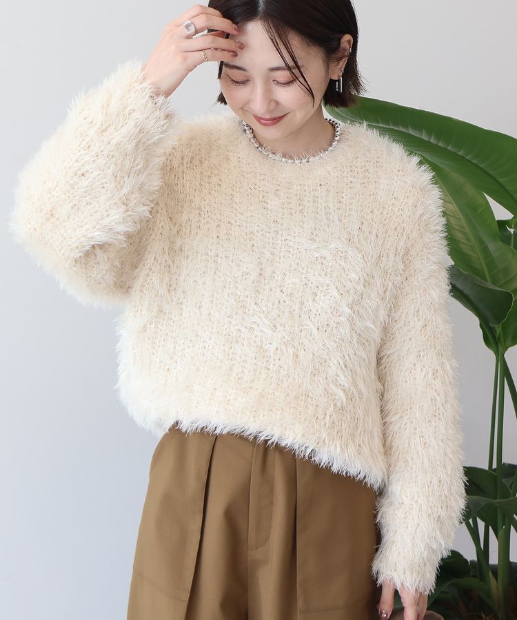 AMERICAN HOLIC「シャギーニットプルオーバー」|ニット・セーター|Ivory