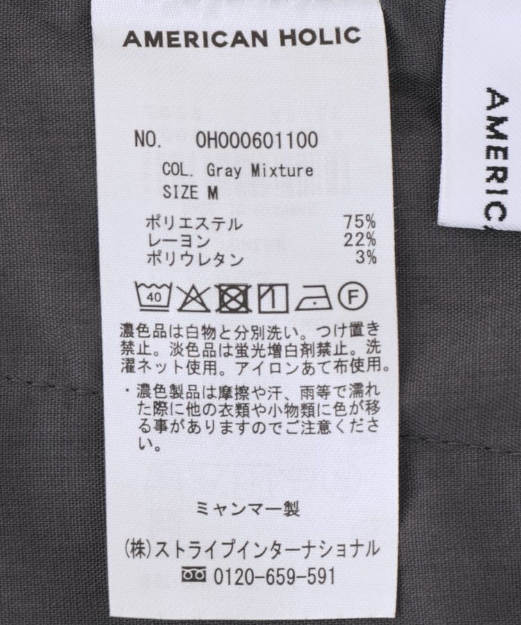 AMERICAN HOLIC「イージーケアタックハーフパンツ」|その他|