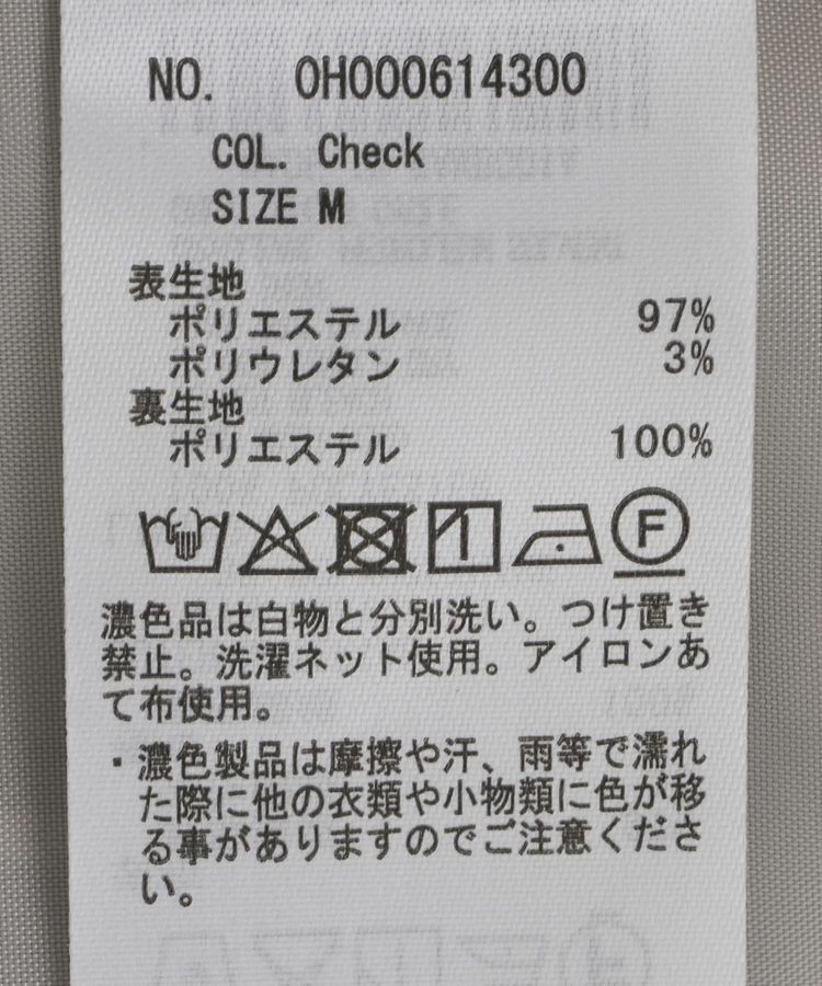 AMERICAN HOLIC「タック切替キャミワンピース」|ワンピース|