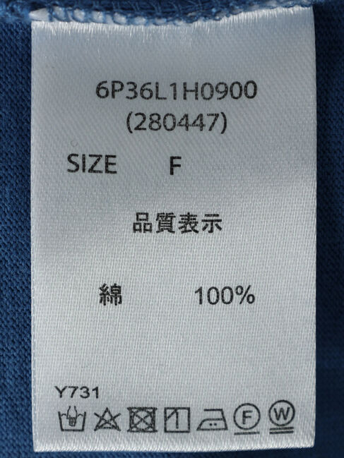 Green Parks「・ELENCARE　DUE　カラーステッチカットワンピース」|ワンピース|