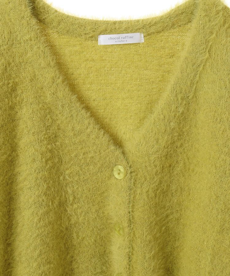 Green Parks「ラメシャギーニットカーディガン」|カーディガン|