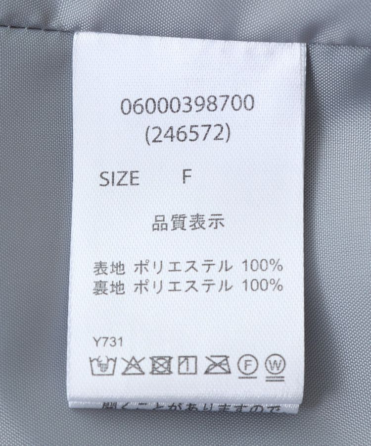 Green Parks「・ELENCARE DUE ジャカードステンカラーコート」|ステンカラーコート|