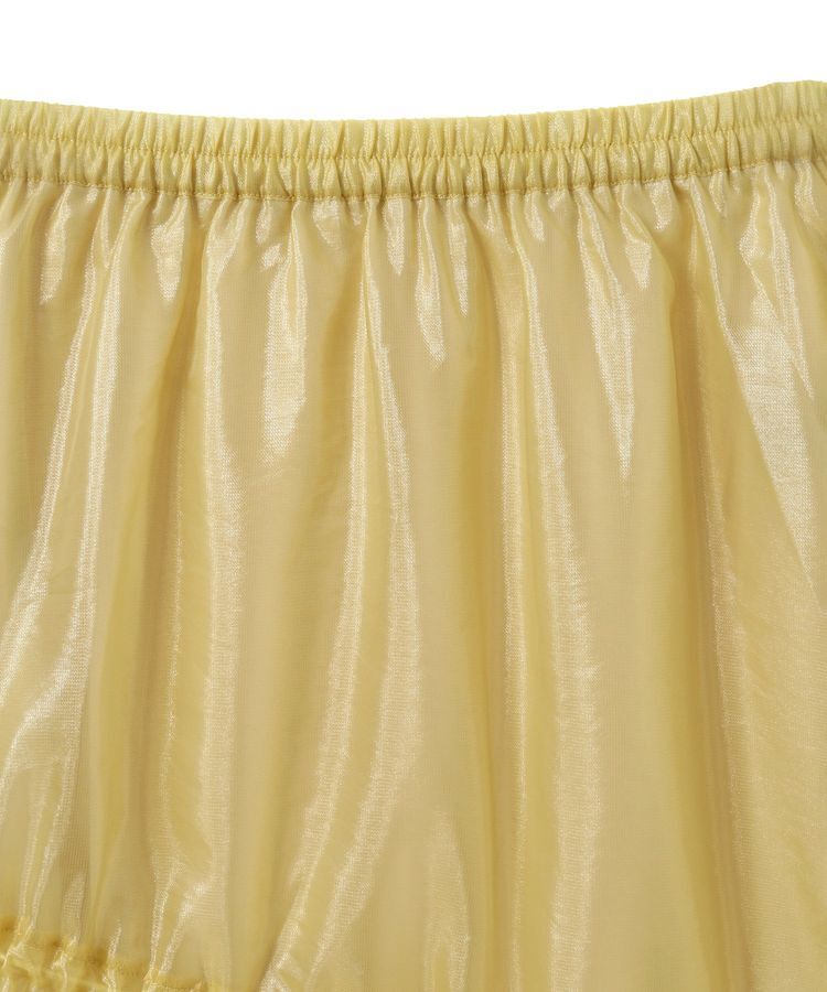 Green Parks「シアーシャイニードロストティアードスカート」|スカート|