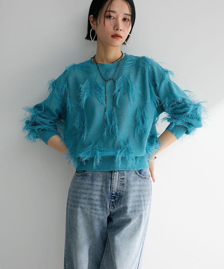 armonia「フリンジニットプルオーバー」|ニット・セーター|