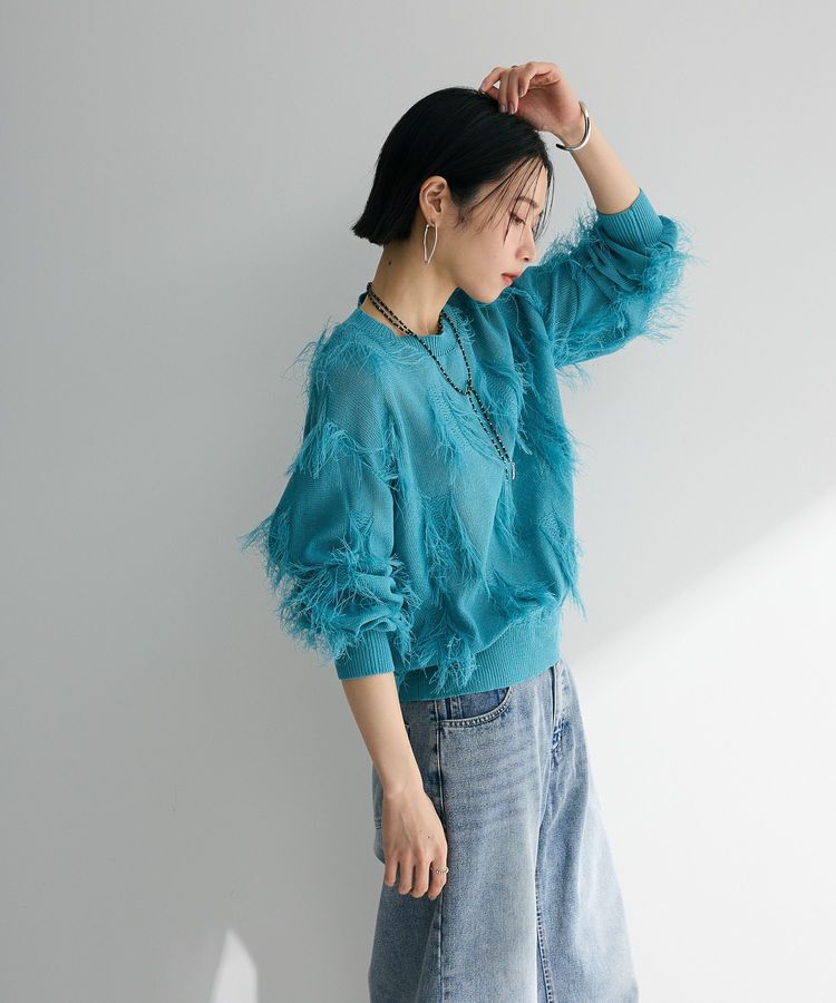 armonia「フリンジニットプルオーバー」|ニット・セーター|