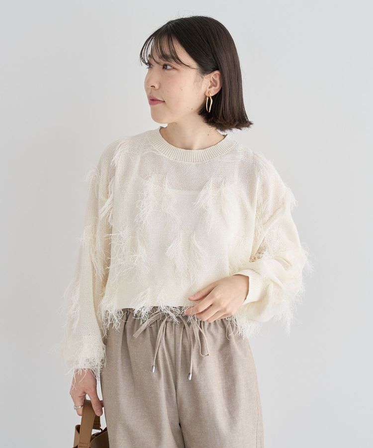 armonia「フリンジニットプルオーバー」|ニット・セーター|