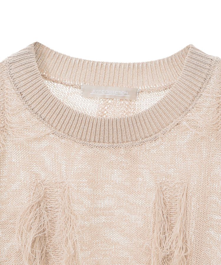 armonia「フリンジニットプルオーバー」|ニット・セーター|