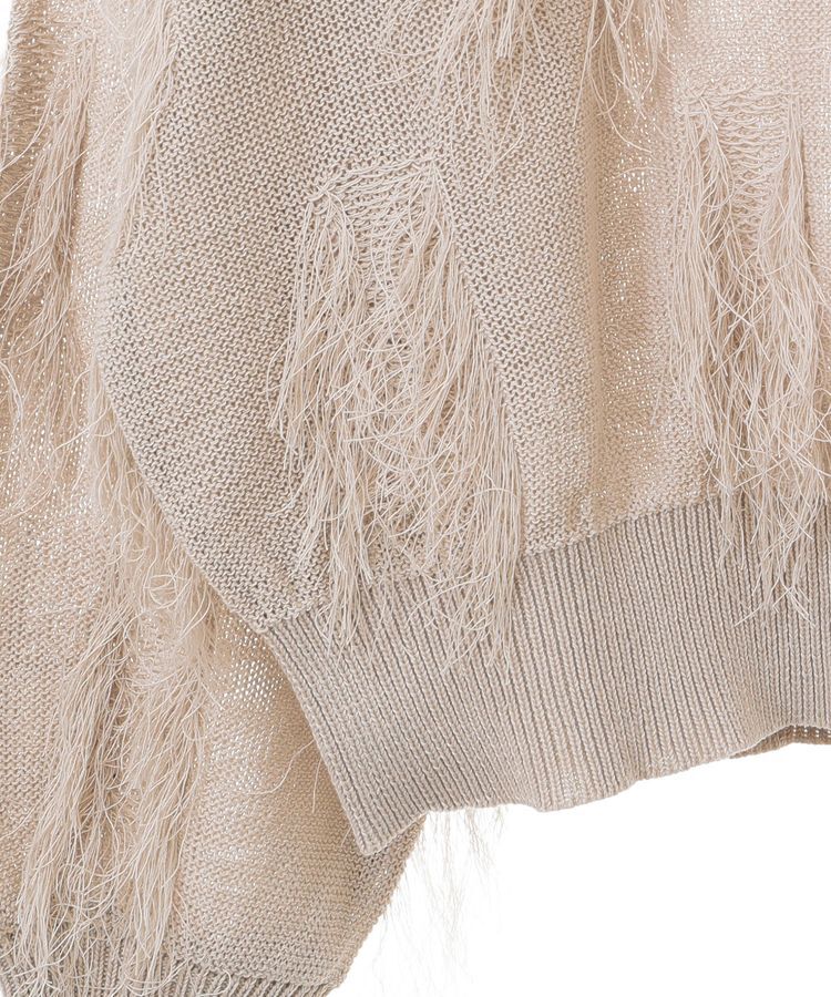armonia「フリンジニットプルオーバー」|ニット・セーター|