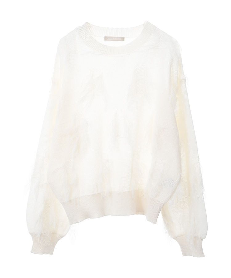 armonia「フリンジニットプルオーバー」|ニット・セーター|