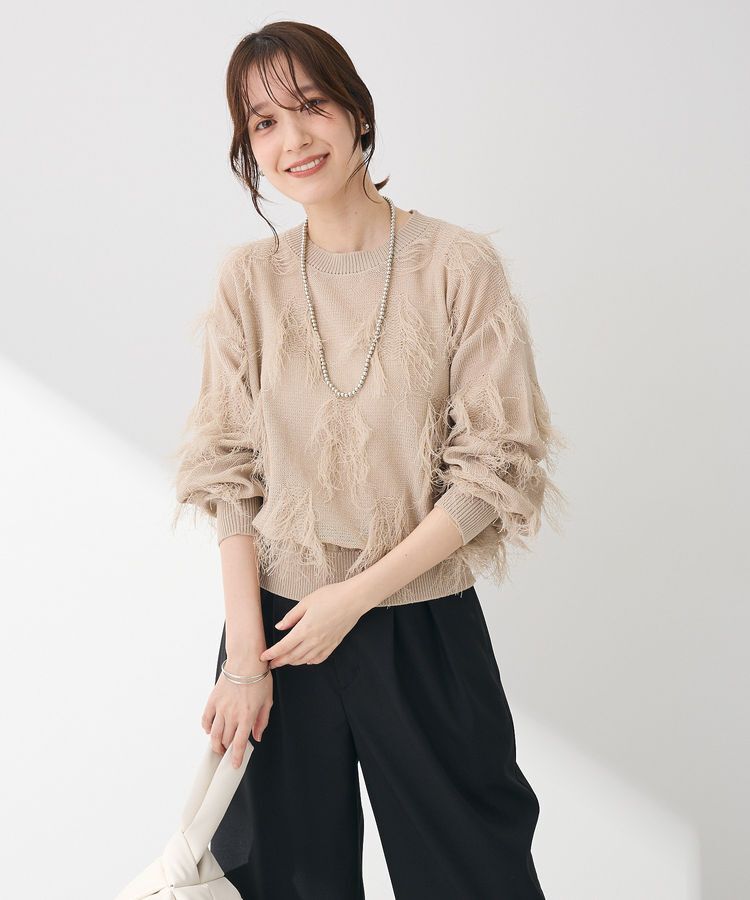 armonia「フリンジニットプルオーバー」|ニット・セーター|