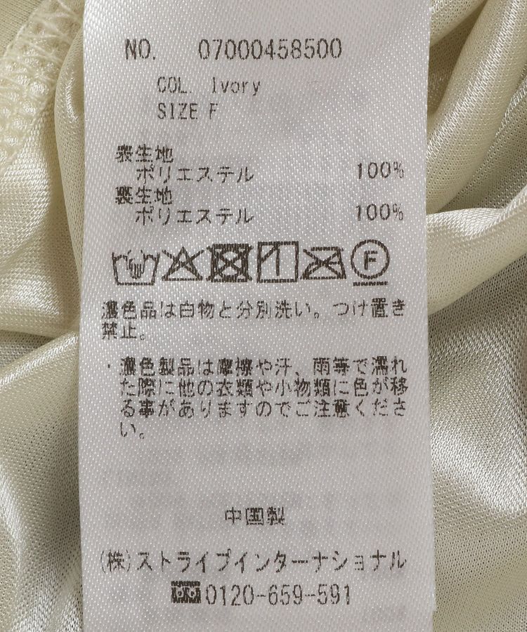 YECCA VECCA「フラワー柄プリーツワンピース」|ワンピース|