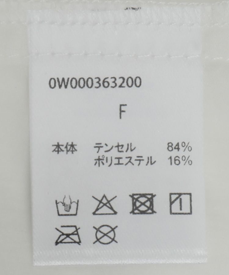 GARAGE OF GOOD CLOTHING「シアーバンドカラーシャツ」|シャツ・ブラウス|