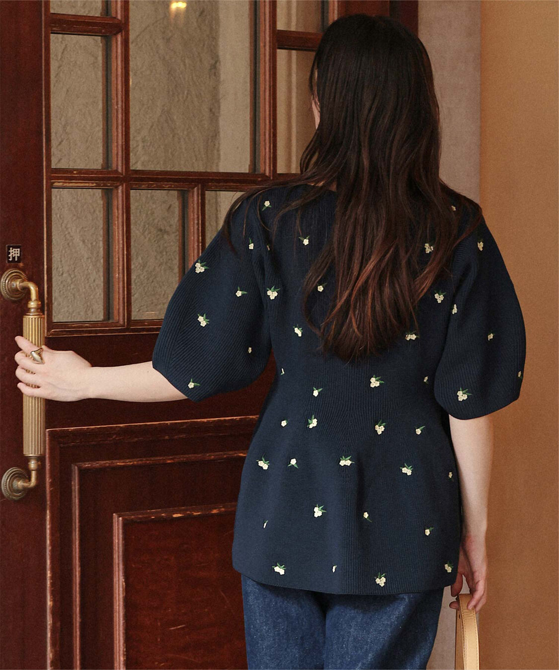 titivate「フラワー刺繍ペプラムニットトップス」|ニット・セーター|