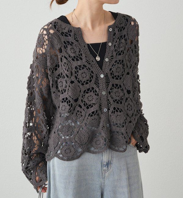  「【25AW】カギ針編み風カーディガン」|カーディガン|チャコールグレー