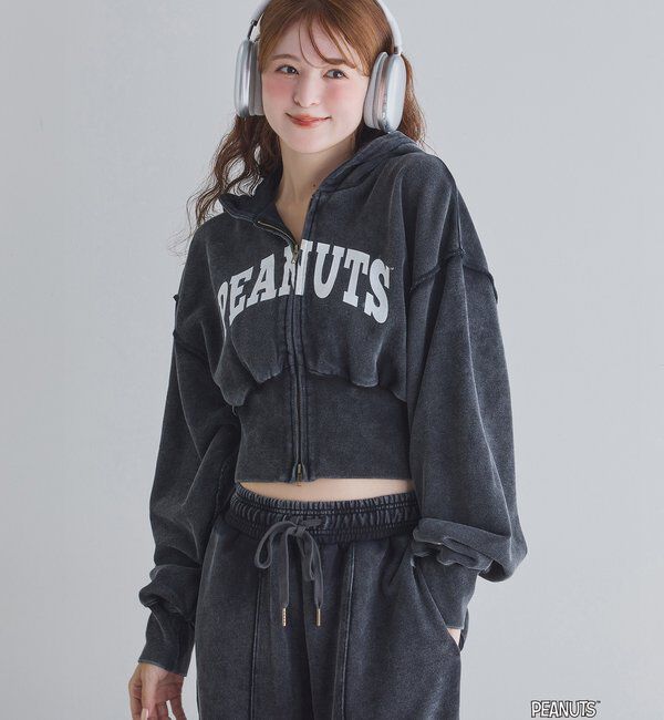  「【PEANUTSコラボ】スヌーピー刺繍入りスウェットパンツ」|その他|