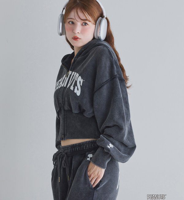  「【PEANUTSコラボ】スヌーピー刺繍入りスウェットパンツ」|その他|