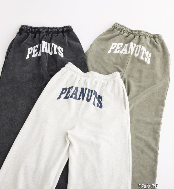 「【PEANUTSコラボ】スヌーピー刺繍入りスウェットパンツ」|その他|
