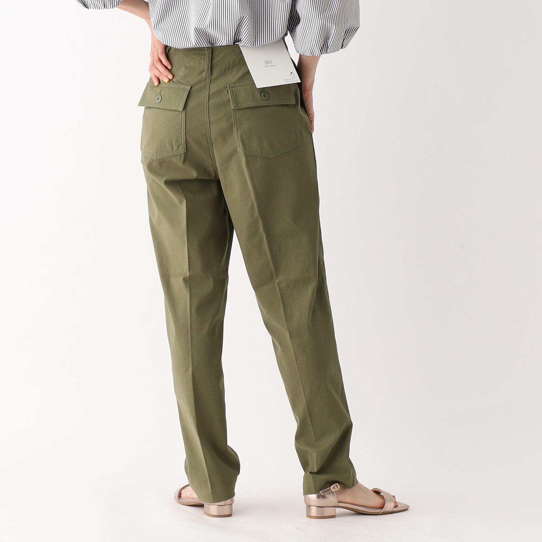 OPAQUE.CLIP「ストレッチベイカーパンツ/オーガニックコットン混【洗濯機洗い可/ストレッチ】」|その他|