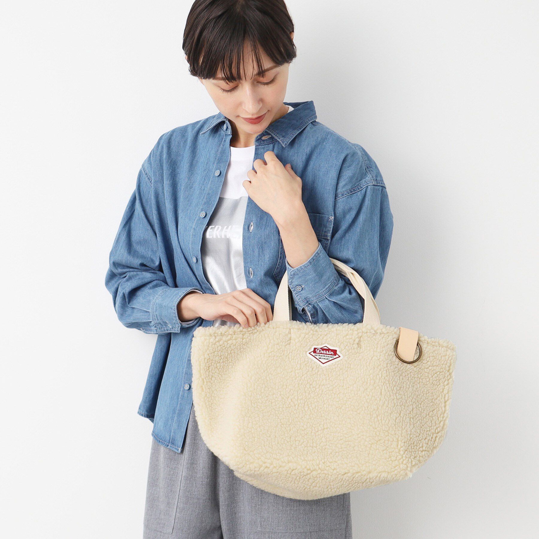 Dessin「ボアトート」|トートバッグ|オフホワイト(003