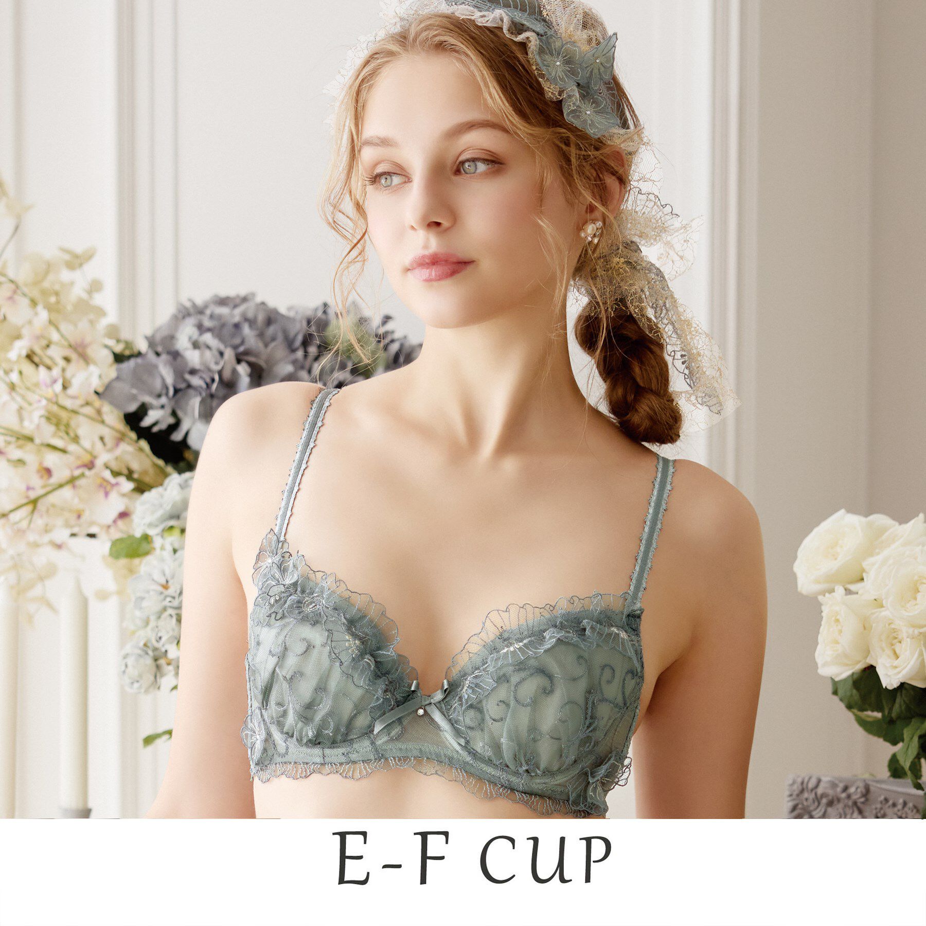 Risa Magli「リタ ブラジャー（E-F）＜N Make Type＞」|インナー|グリーン(022)