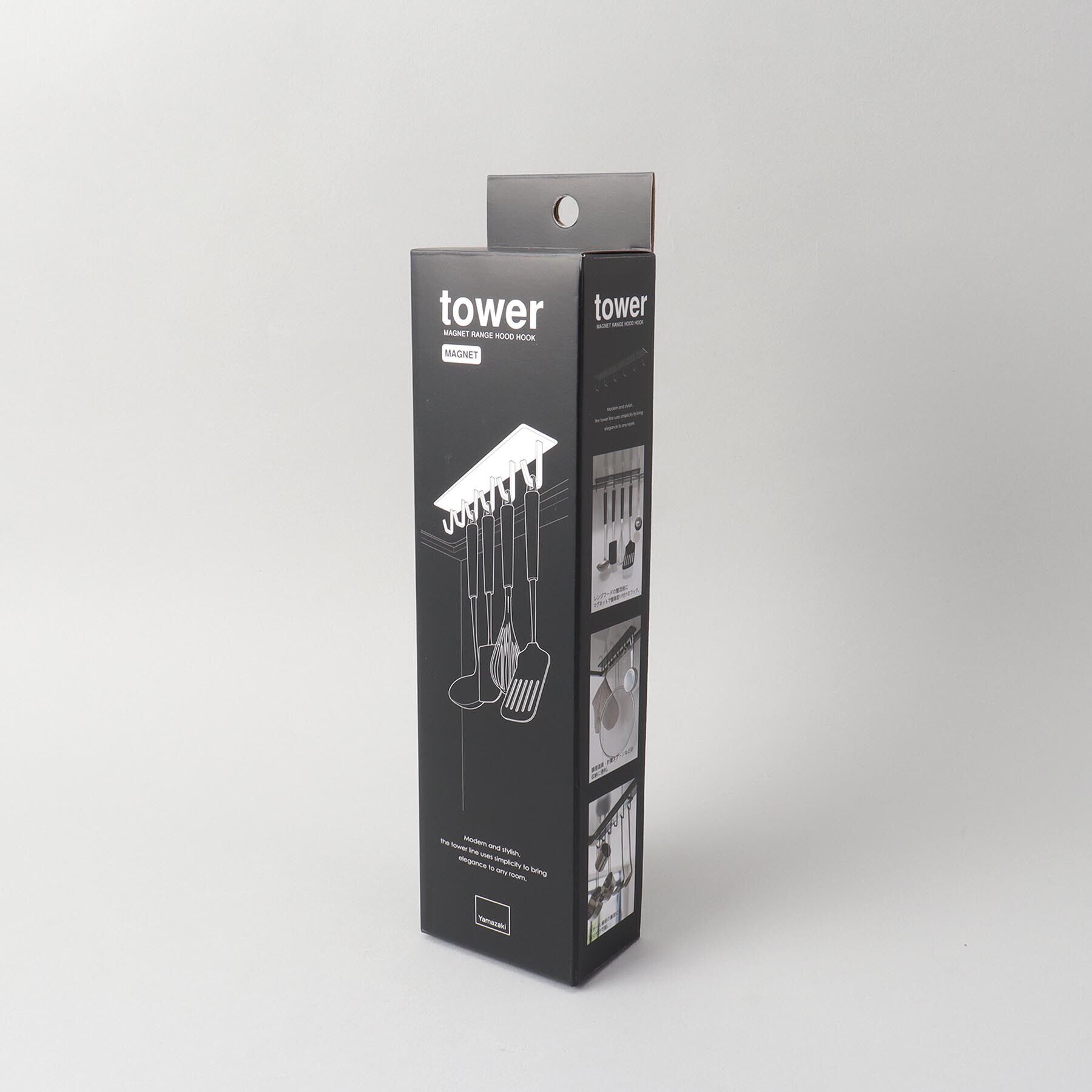 212 KITCHEN STORE「マグネットレンジフードフック ブラック 山崎実業 ＜tower タワー＞」|食器・キッチングッズ|