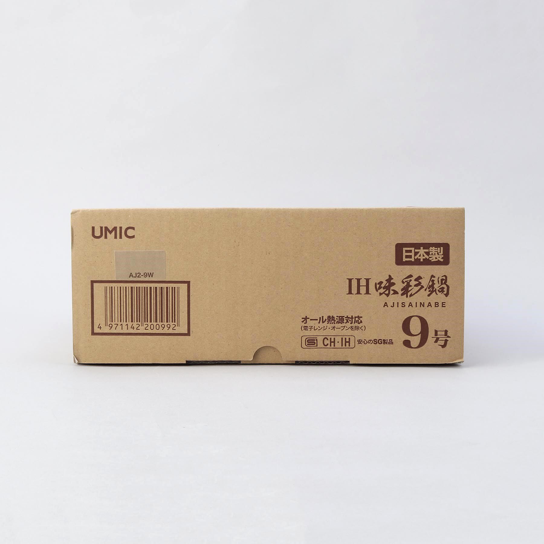 212 KITCHEN STORE「IH味彩鍋9号 4～5人用 ガス火・IH対応」|食器・キッチングッズ|