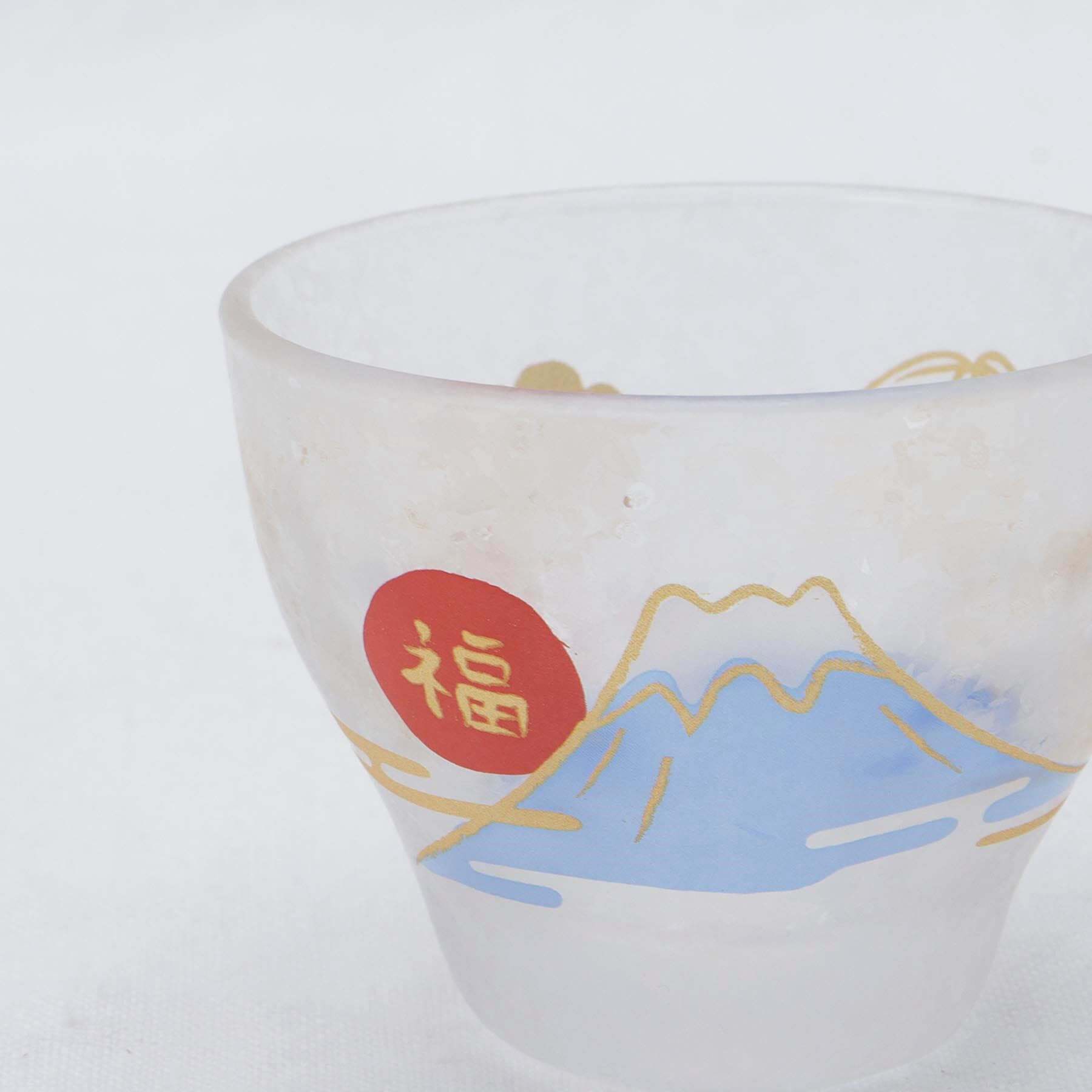 212 KITCHEN STORE「めでたmono 盃 富士山」|グラス・マグカップ|