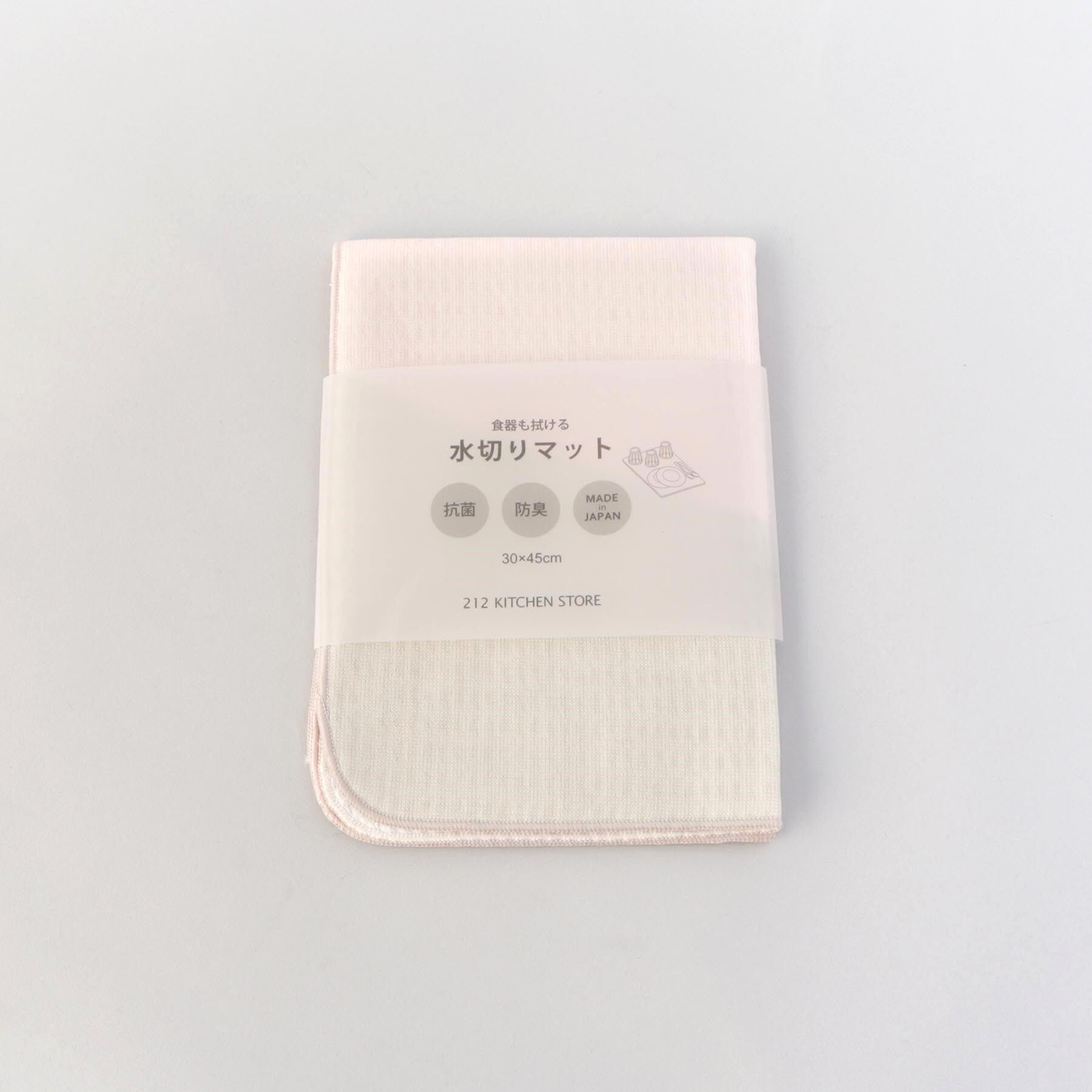 212 KITCHEN STORE「幾何学柄水切りマット PK ＜212Kオリジナル＞」|その他|