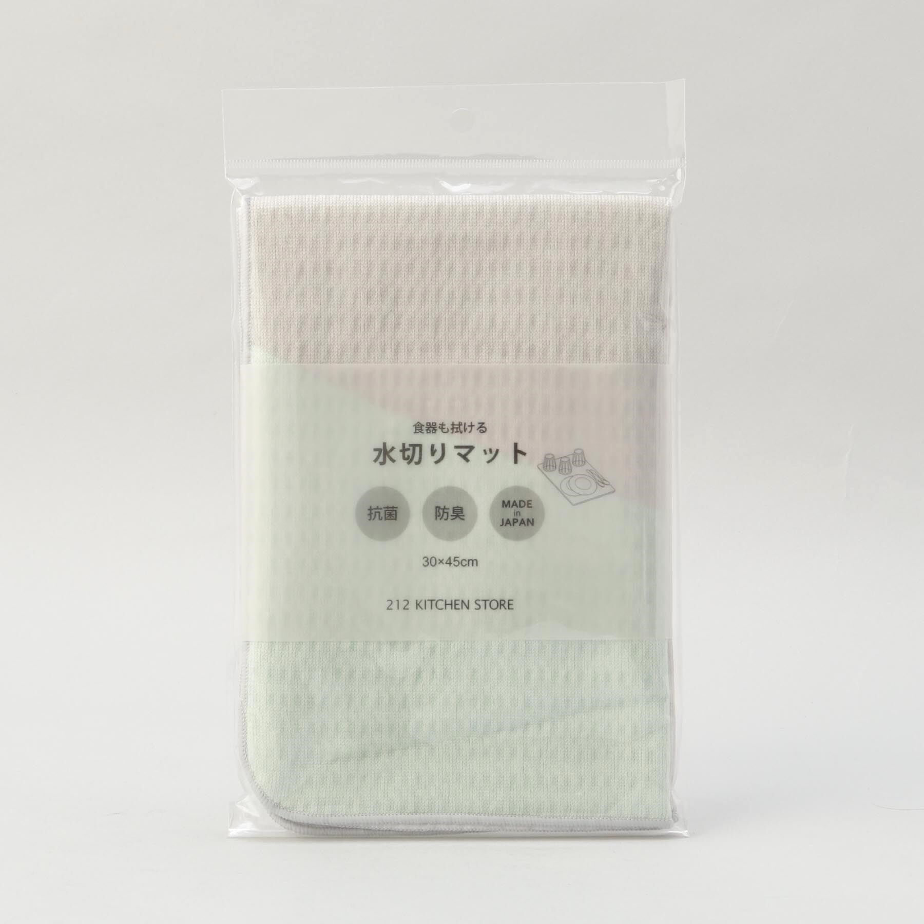 212 KITCHEN STORE「幾何学柄水切りマット GY ＜212Kオリジナル＞」|その他|