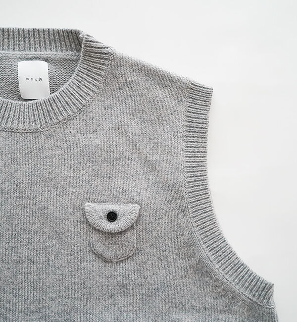 休日と詩「休日のスモールポケットベスト」|ベスト・ジレ|