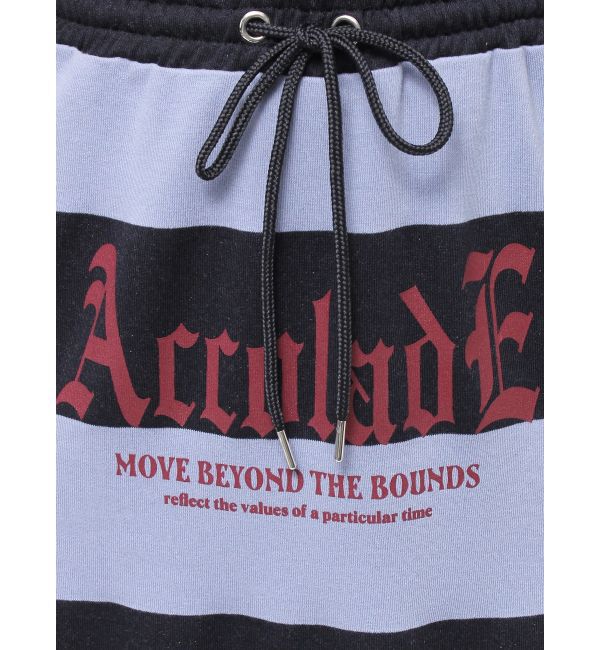 jouetie「スウェットロングスカート」|スカート|