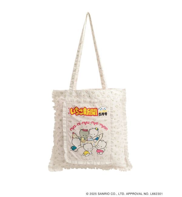 merry jenny「いちご新聞frill frillトート」|トートバッグ|