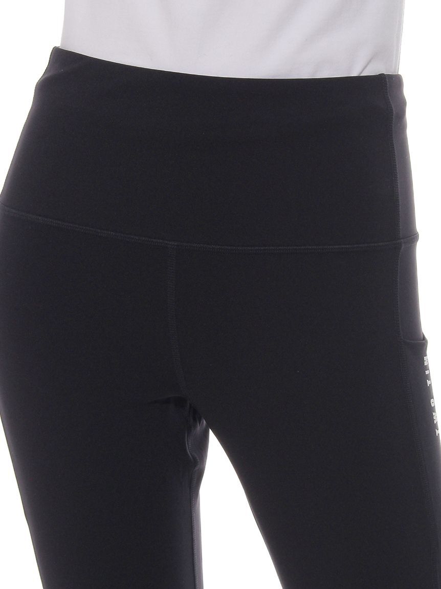 emmi「【2XU】Hi-RiseCompTights」|その他|