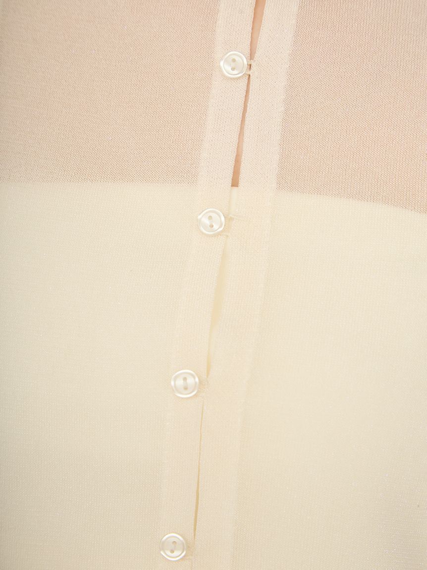 emmi atelier「オーロラシアーカーディガン」|カーディガン|