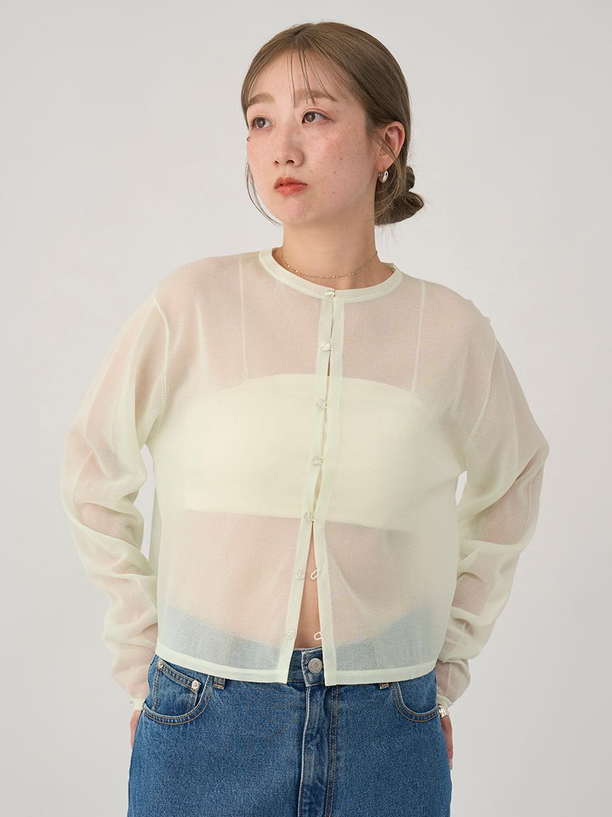 emmi atelier「オーロラシアーカーディガン」|カーディガン|MNT