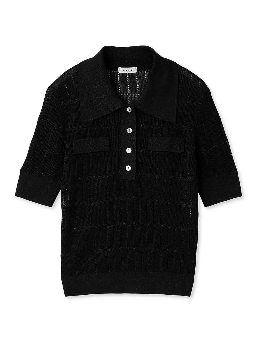 FRAY I.D「アイレットシアーポロニット」|ニット・セーター|