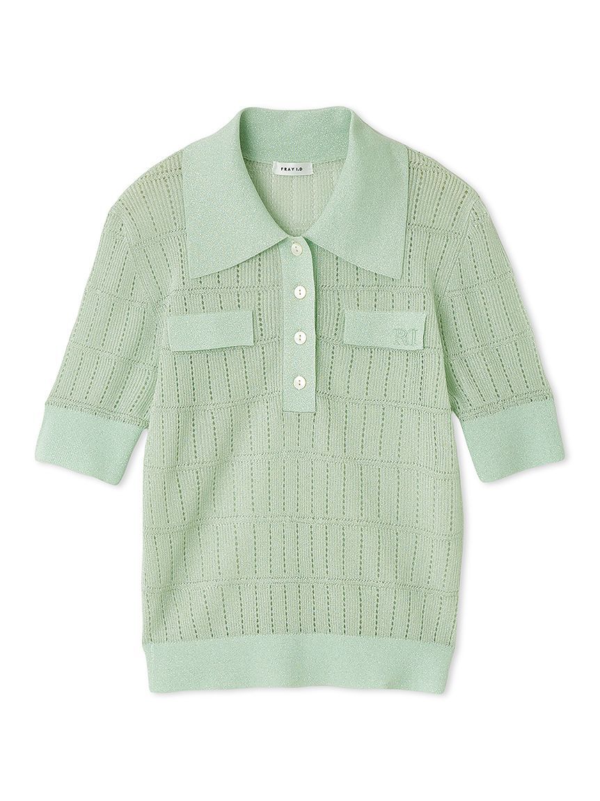 FRAY I.D「アイレットシアーポロニット」|ニット・セーター|